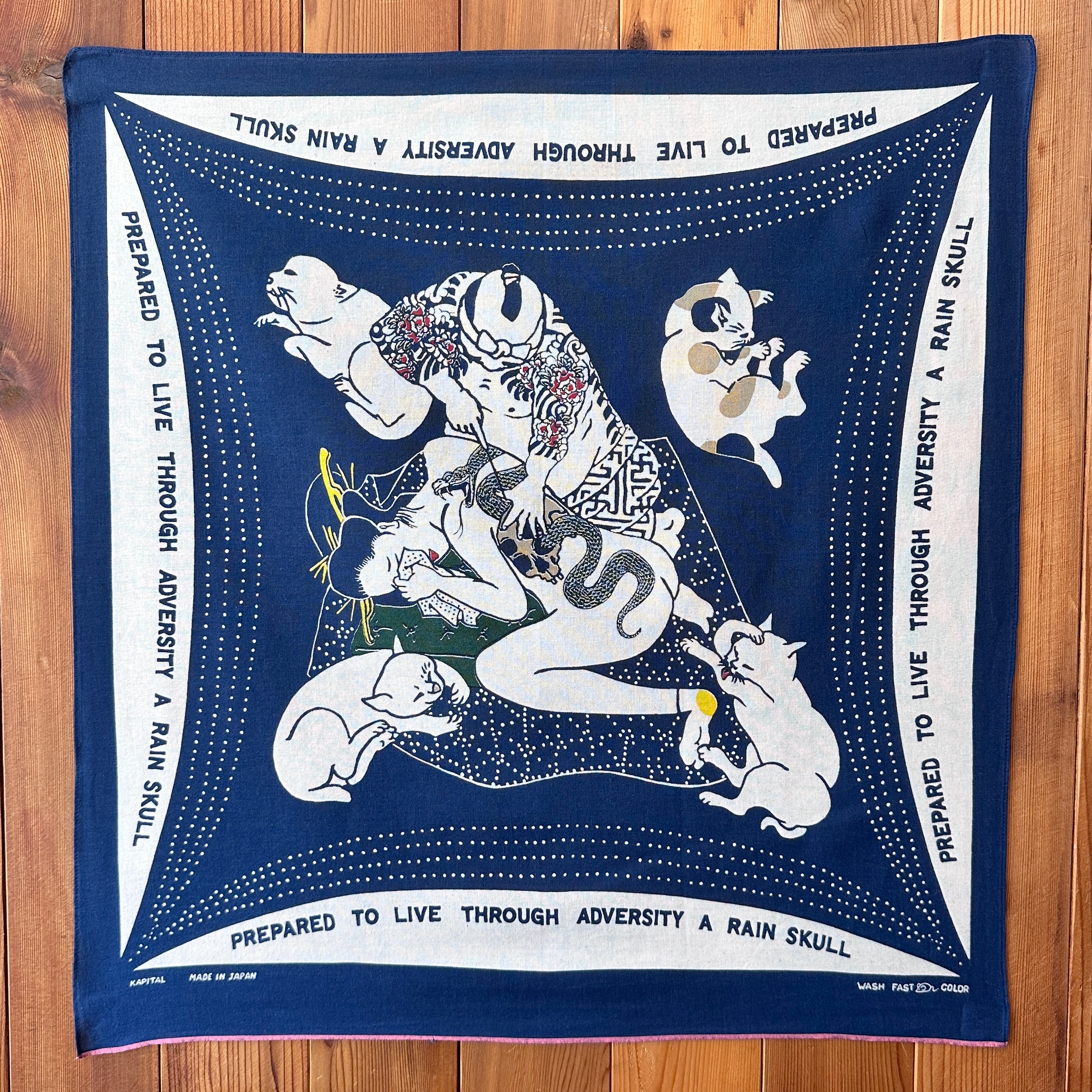 キャピタル kapital デニム バナー vintage banner 赤耳 KAPITAL キャピタル デニムパンツ サイケデニム つぎはぎ パッチ