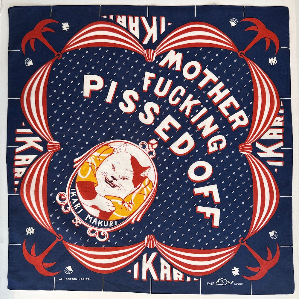 Kapital – Cotton Sheep
