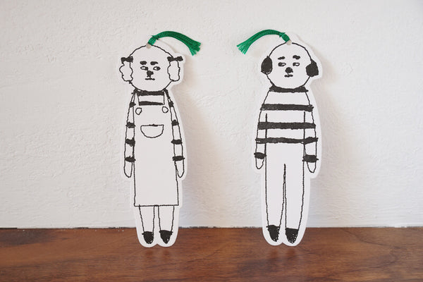 Sennokoto bookmark 2pcs set (brother and sister dog) - Cotton Sheep