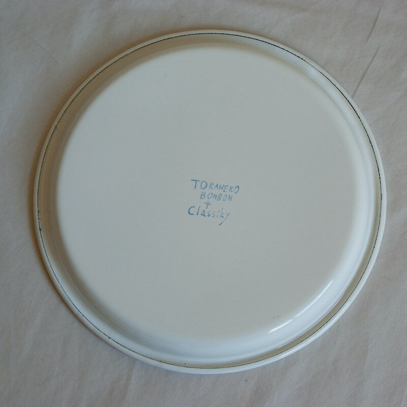 Toraneko Bonbon Enameled Plate (Leopard) - Cotton Sheep