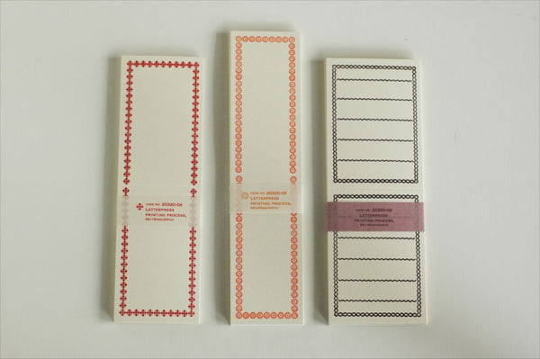 Letterpress folded memo card 20 pcs (red) - Cotton Sheep