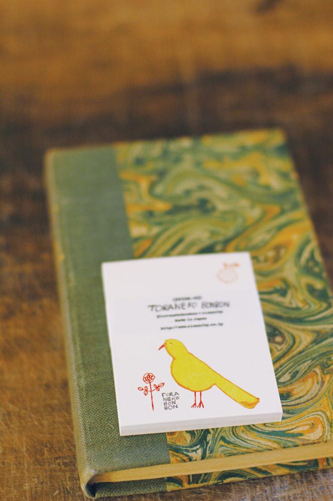 Toraneko Bonbon Memo Card  (Bird x Turtle) - Cotton Sheep